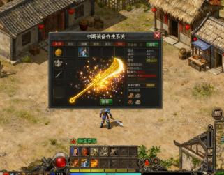 2025 sf123 传奇私服全攻略：从新手开荒到团战称霸，零氪也能当大佬