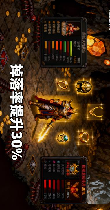 传奇私服沃玛套装获取：蜈蚣洞刷取技巧+掉落率提升30%